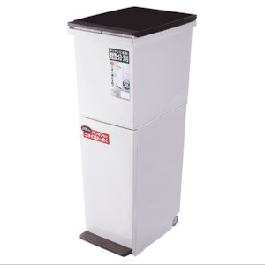 Cleaning & bins - SMILE EMART: Rubbish Bin 2 layers 38L – Dark Brown Lid