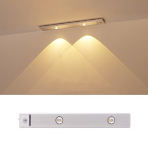 LED Night Light Under Cabinet Light USB Rechargeable Motion Sensor 30cm 2 lights