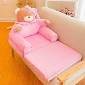 Kids Sofa Seat Cute Design Soft Couches Plush Seat (Pink Bear)