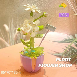 Building Blocks Flower Bouquet PID2088