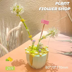 Building Blocks Flower Bouquet PID2087