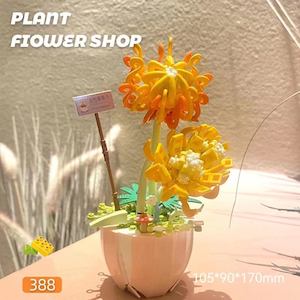 Building Blocks Flower Bouquet PID2085