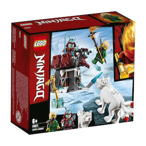 Toy: LEGO 70671 Ninjago Lloyd's Journey