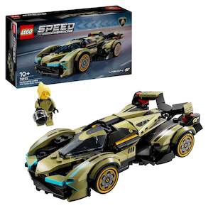 LEGO 76923 Speed Champions Lamborghini Lambo V12 Vision GT Super Car