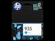 HP 935 Ink Cartridges