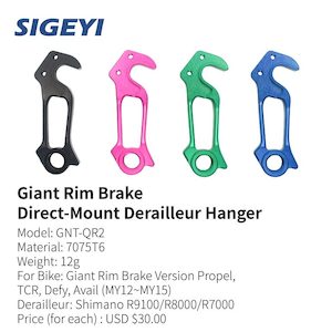 Bicycle and accessory: Sigeyi - Giant Rim Brake Direct-Mount Derailleur Hanger (MY12~MY15)