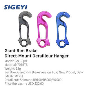 Sigeyi - Giant Rim Brake Direct-Mount Derailleur Hanger (MY16~MY21)