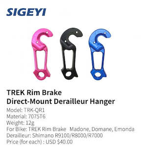 Sigeyi - TREK Rim Brake Direct-Mount Derailleur Hanger