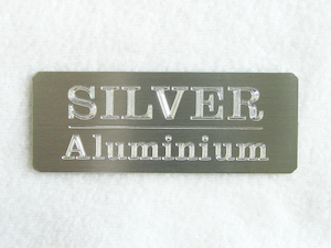 Silver Aluminium Plaque (Small)