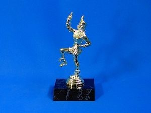 Marching Trophy (F)