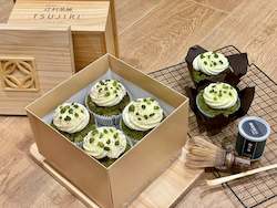 Matcha Chocolate Cupcake 1 Set (4 cupcakes)