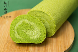 Uji-Matcha Roll (Pre-Order)