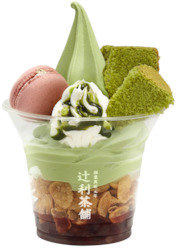 Uji Fusion Parfait