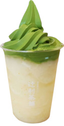 Yuzu Float