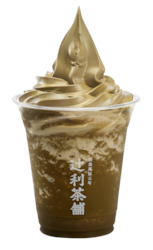 Houjicha Float