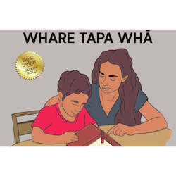 Children's Story Book: Whare Tapa Whā (Bilingual, Te Reo Māori)