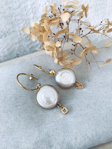 Leo Pearl Earrings Twigg Jewellery