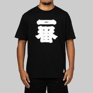 Ichiban Souvenir T-Shirt - Black