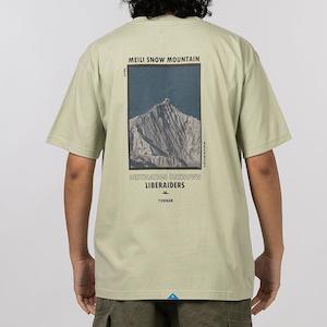 Maw Photo T-Shirt - Sage