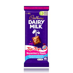 Cadbury Dairy Milk Boysenberry Ripple 180g