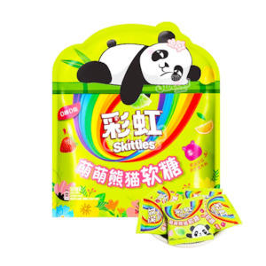 Skittles Rainbow Adorable Panda Gummies 504g (48 Pack)