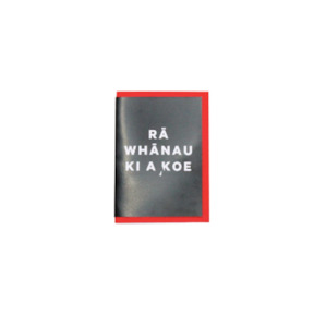 Unity Collection Design greeting card - Ra Whanau Ki A Koe