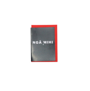 Unity Collection Design greeting card - Nga Mihi