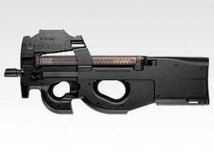 Hobby equipment and supply: Tokyo Marui - P90 AEG