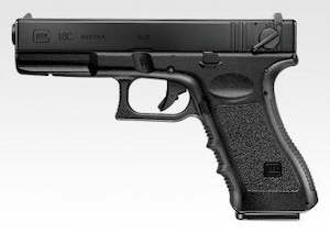 Hobby equipment and supply: Tokyo Marui - Glock 18C Fixed Slide Airsoft Electric Pistol