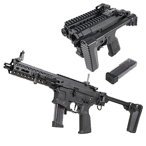 Hobby equipment and supply: G&G FAR9 Rapid Folding PCC Airsoft AEG Rifle