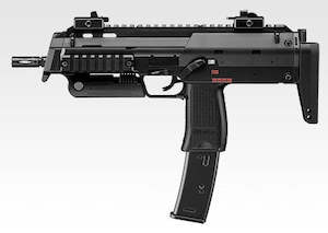 Hobby equipment and supply: Tokyo Marui - MP7A1 Gas Blow Back SMG - Black