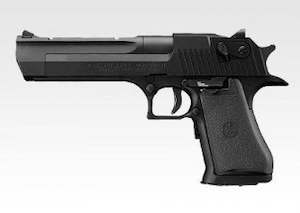 Hobby equipment and supply: Tokyo Marui Desert Eagle Black GBB