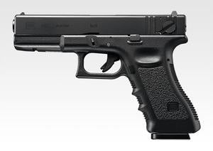 Hobby equipment and supply: Tokyo Marui - Glock 18C Gen 3 GBB Pistol Full Auto