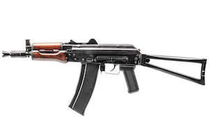 Hobby equipment and supply: GHK AKS 74U GBB Rifle