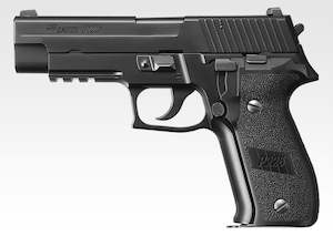 Hobby equipment and supply: Tokyo Marui P226 Railed GBB Pistol