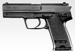 Hobby equipment and supply: Tokyo Marui - H&K USP Spring Pistol