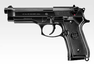 Tokyo Marui M92F Military Model Spring Power Pistol