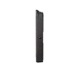 KSC M11A1 Gas Magazine