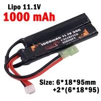 UAS - 11.1V 1000mAh 30C Lipo Battery - Nunchuck