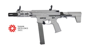 Hobby equipment and supply: ICS CXP-MARS PDW9  - Urban Grey