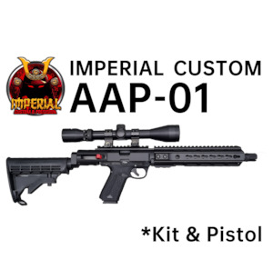 Hobby equipment and supply: Imperial Custom - AAP Kit for 300mm ib 9'' Handguard + Black AAP-01 pistol