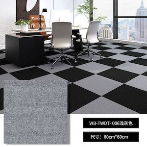 Internet only: Carpet Squares Carpet tiles 60x60cm  Gray n Black