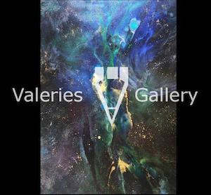 Seahorse Nebula – Valeries Gallery