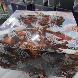 Flesh and Blood Arcane Heavy Box