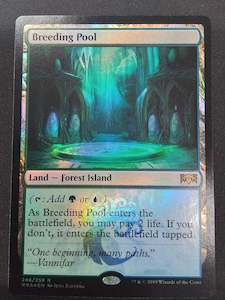 Computer game: Breeding Pool (RNA foil)