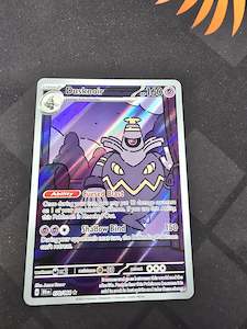 Dusknoir - Alt Art