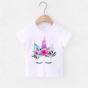 Lyla the Unicorn Tee