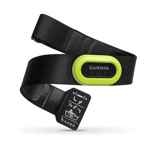 Bicycle and accessory: Garmin HRM-Pro