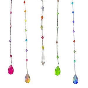 January Holidays Special Class: Suncatchers (Ages 4+)