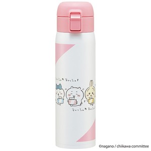 Skater 3D Ultra-lightweight Vacuum Insulated Drink Bottle 480ml - Chikawa